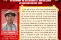 Niền tin - kỳ vọng: Xây dựng Chuỗi liên kết Hợp tác xã, nâng cao giá trị hạt lúa quê hương